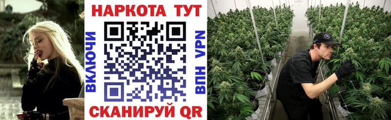 Где купить наркоту Окуловка ГАШИШ A PVP COCAIN Лсд 25 Канабис Мефедрон Амфетамин