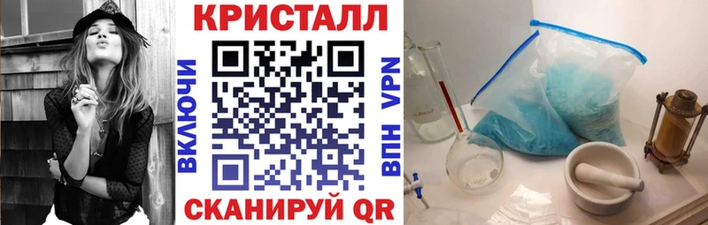 Amphetamine VHQ omg Окуловка
