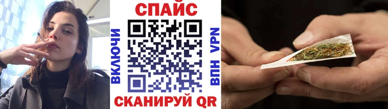Бутират оксана  Окуловка 