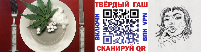Canna-Cookies марихуана  Окуловка 
