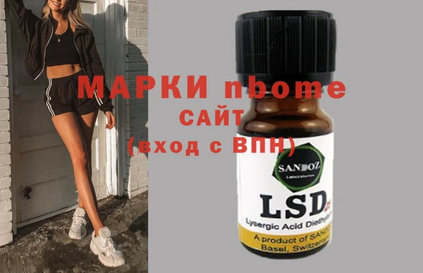 спайс Богданович