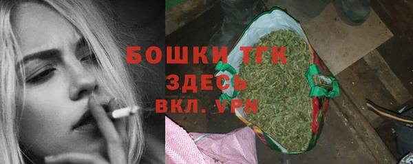 марки lsd Приозерск