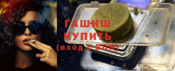 кокаин перу Богородск