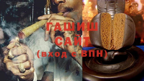 кокаин перу Богородск