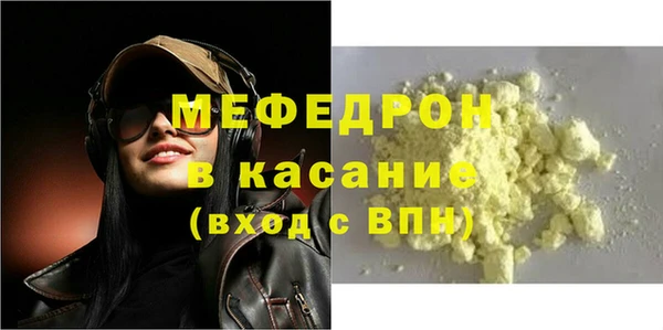 спайс Богданович