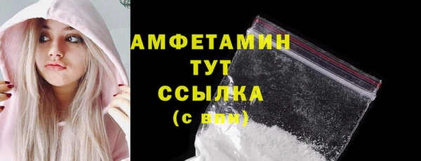марки lsd Приозерск