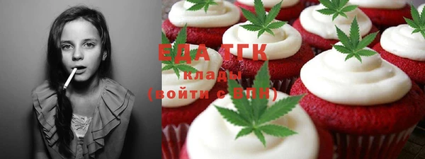спайс Богданович