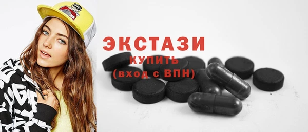 кокаин перу Богородск