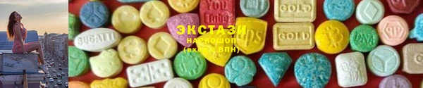 наркотики Протвино