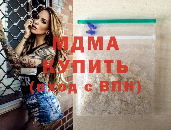 дживик Богородицк