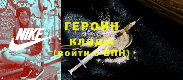 спайс Богданович