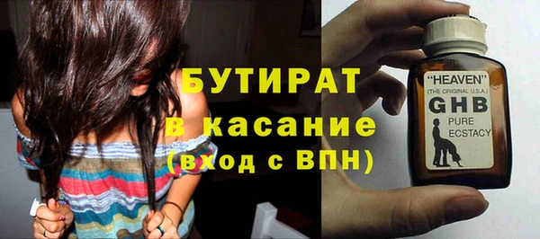 дживик Богородицк