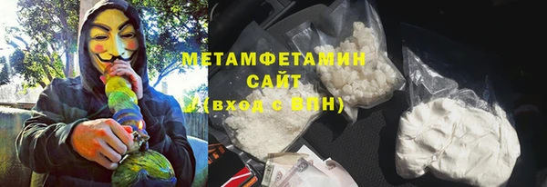 спайс Богданович