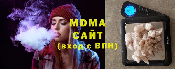 кокаин перу Богородск