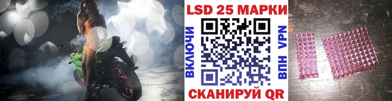hydra ONION  Окуловка  Марки 25I-NBOMe 1500мкг 